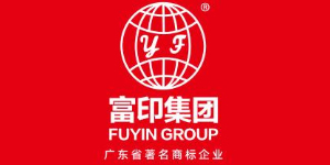 富印集團(tuán)